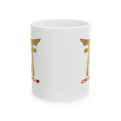 White mug with full Crypto Dojo logo.