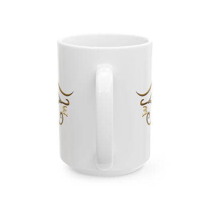 A white ceramic mug with a glossy finish, featuring a vertical handle and decorative gold calligraphic designs printed on the sides, shown against a plain white background.
