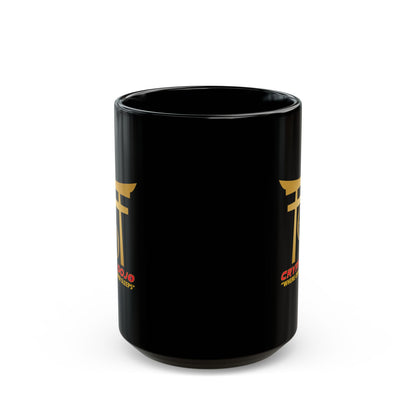 Black mug with full Crypto Dojo logo.