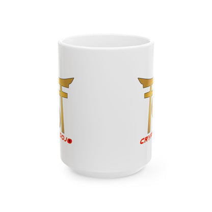 White mug with full Crypto Dojo logo.