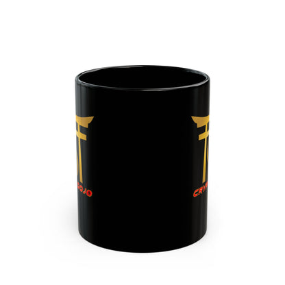 Crypto Dojo Text Logo Black Mug